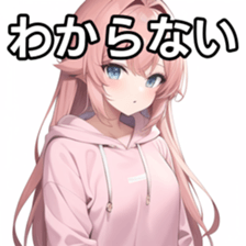 675612043