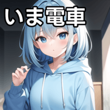 675612160