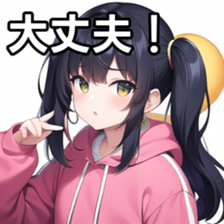 675612284