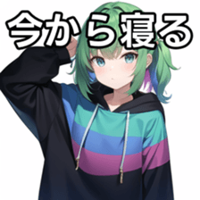 675612303