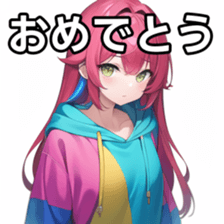 675612306