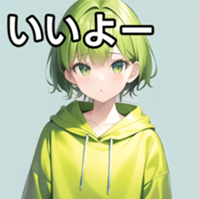 675612443