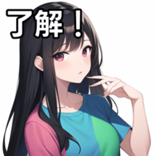675612543