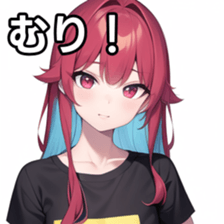 675612551