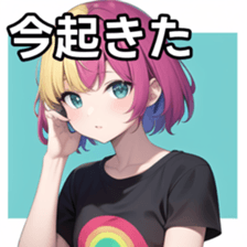 675612554