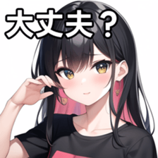 675612557