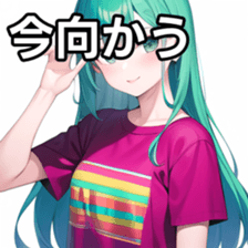 675612567