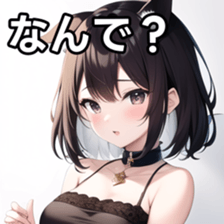 675612682