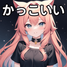 675612938