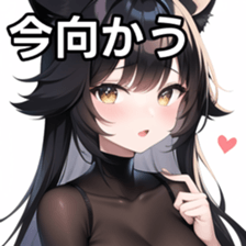 675612943