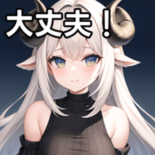 675613076