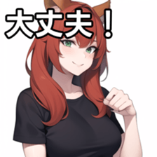 675613268