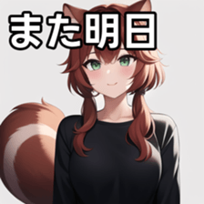 675613285
