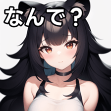 675613394