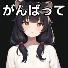 675613400
