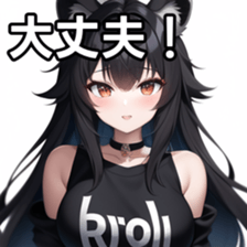 675613404