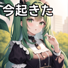 675613514