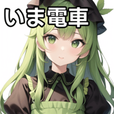 675613528