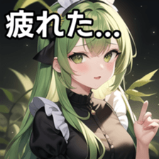 675613532