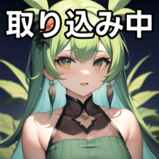 675613534