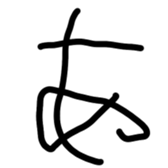 675615894
