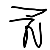 675615897