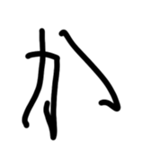 675615899