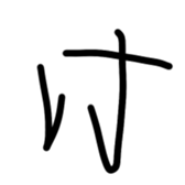 675615902