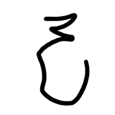 675615908