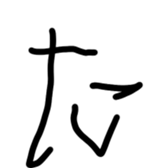 675615909