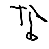 675615914