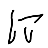 675615915