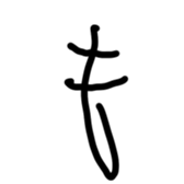 675615928