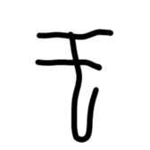 675615967