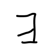 675615970