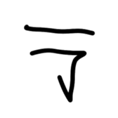 675615971