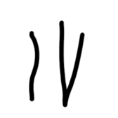 675615973