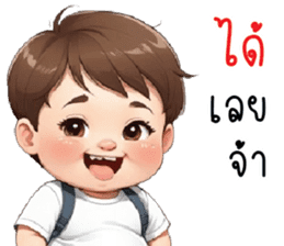 สติกเกอร์ 675616977