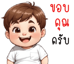 สติกเกอร์ 675616982