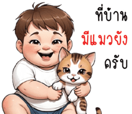 สติกเกอร์ 675617004