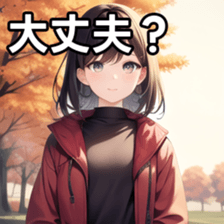 675617245