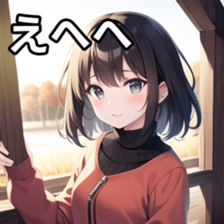 675617265