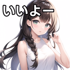 675617843