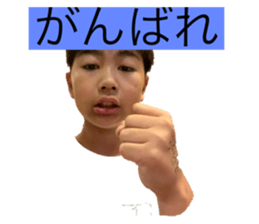 675618103