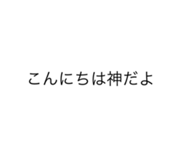 675618916