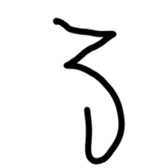 675620528