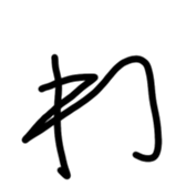 675620529