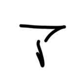 675620532