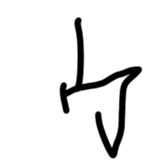 675620534
