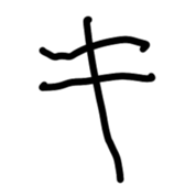675620538